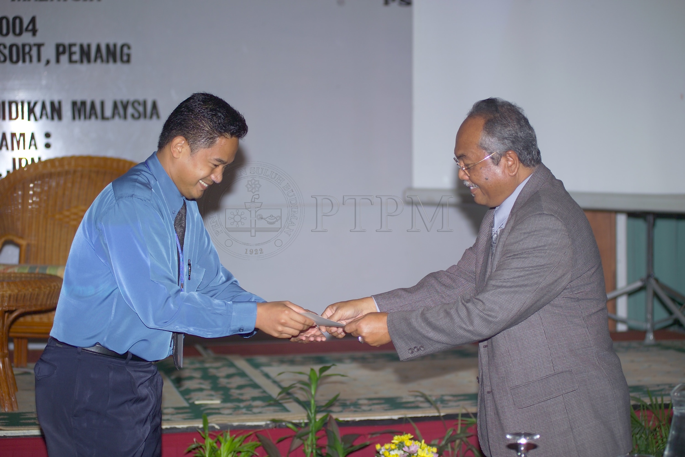 PTPM 04 18 ptpm D8XZ2402